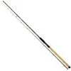 Zebco Rod 2,55m Trophy Picker 60g